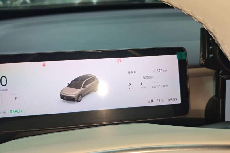 Used Leapmotor B10 2025 510 LiDAR Version