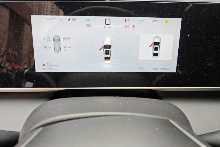 Used BYD Qin L 2025 DM-i Smart Drive 120KM Leading Model