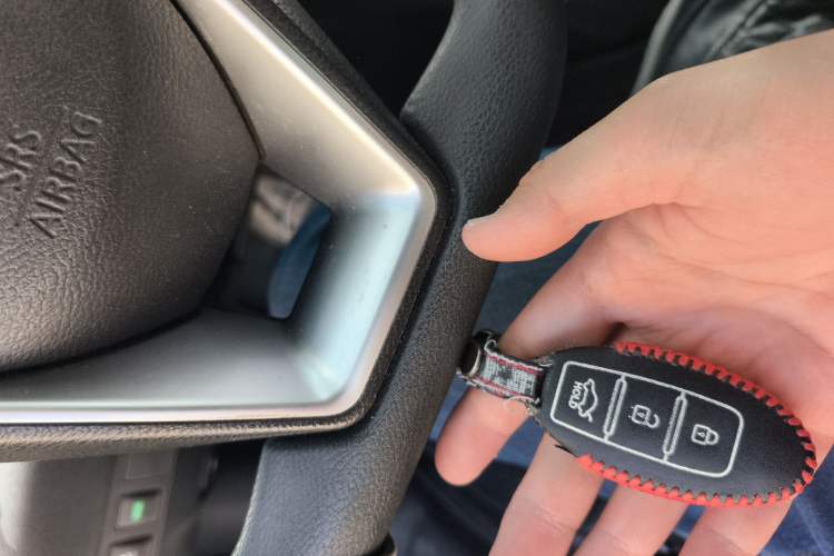 Used Nissan Lannia 2016 1.6L CVT Smart Cool Edition Vehicle Key