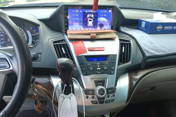 Used Honda Odyssey 2013 2.4L Elite Edition Audio And AC Panel