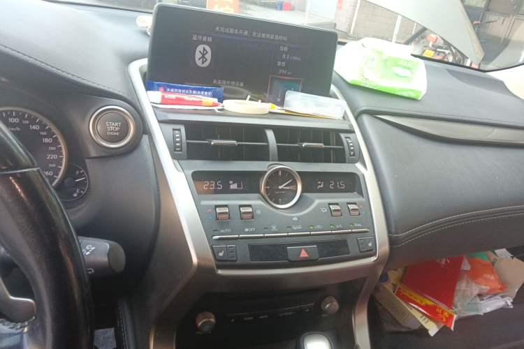 Used Lexus NX 2020 200 All-Wheel Drive Fēngshàng Version China VI Standard Audio And AC Panel