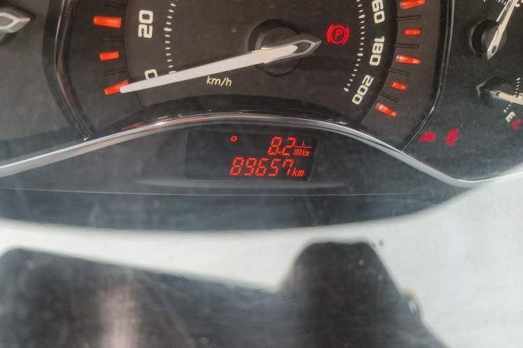 Used Chery Arrizo M7 2015 1.8L Manual WideJoy Edition 232 Seats Odometer Close Up