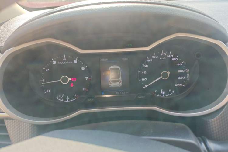 Used Geely Auto Emgrand GS 2016 Sport Edition 1.3T Automatic LingShang Model
