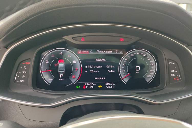 Used Audi A6L 2021 40 TFSI Luxury Prestige Edition