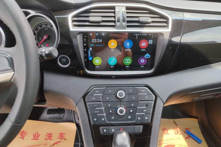 Used MG GS 2015 1.5TGI TST Luxury Edition Audio And AC Panel