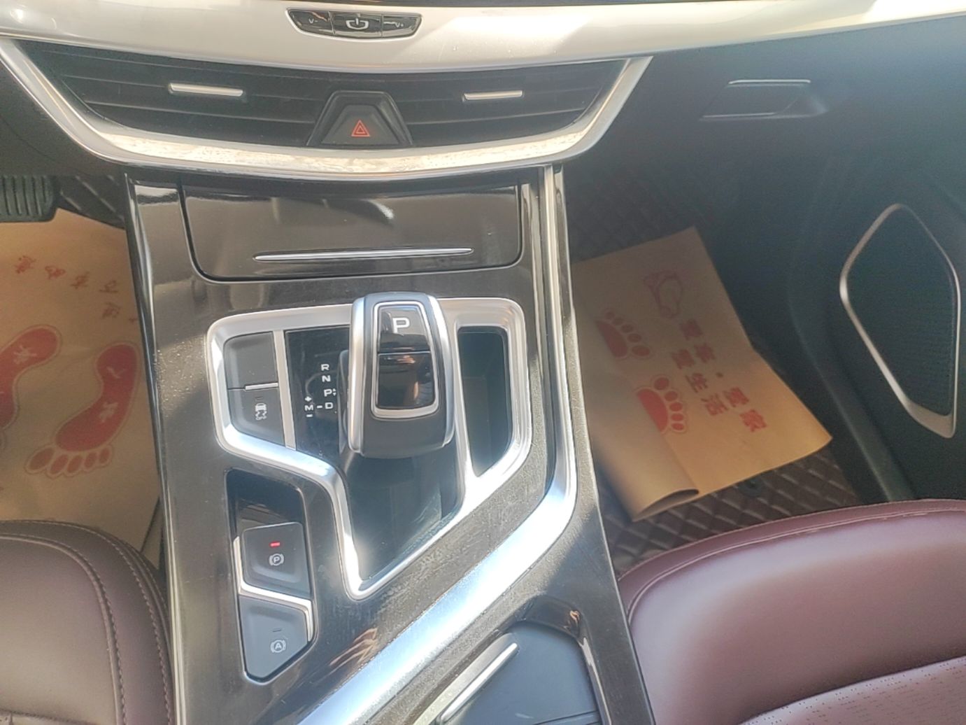 Geely Auto Jiajie 2022 1.8TD DCT Platinum Luxury Edition — снимка 16