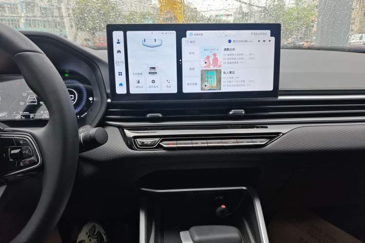 Used Geely Auto Emgrand 2025 4th Generation 1.5L CVT Luxury Version Audio And AC Panel