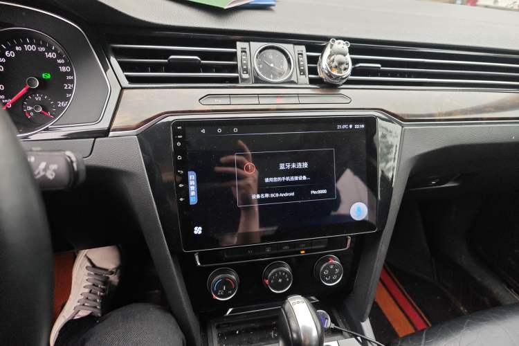 Used Volkswagen Magotan 2018 280TSI DSG Leading Model Audio And AC Panel