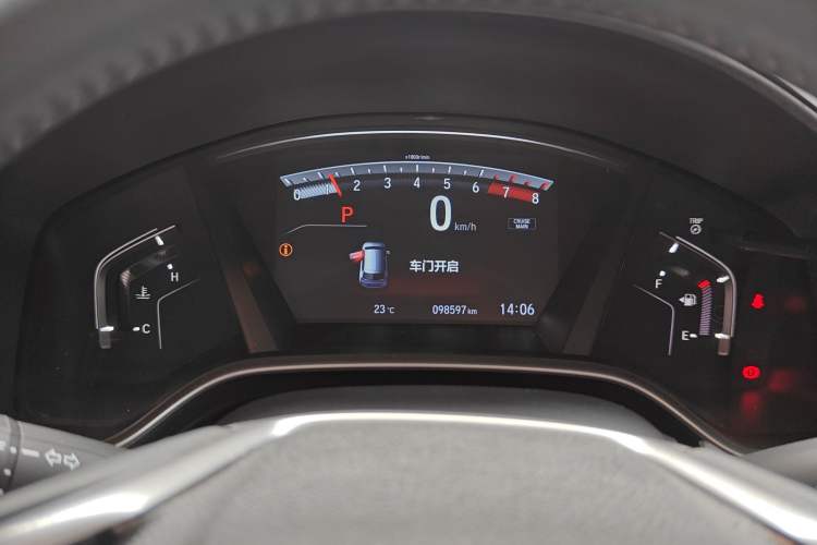 Used Honda CR-V 2019 Brilliant Edition Plus 240TURBO CVT Two-Wheel Drive Fashion Version China VI Emission Standard