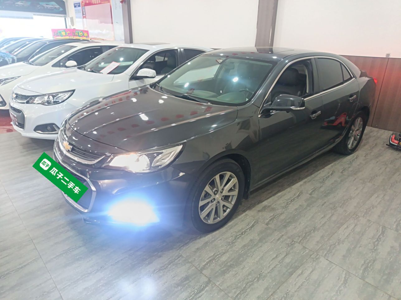 Parte inferior delantera