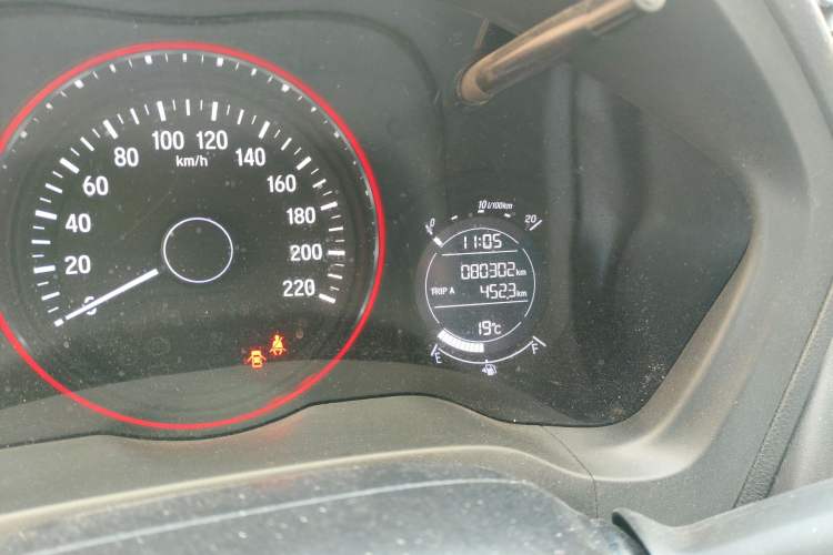 Used Honda Vezel 2020 1.5L CVT Pioneer Edition
