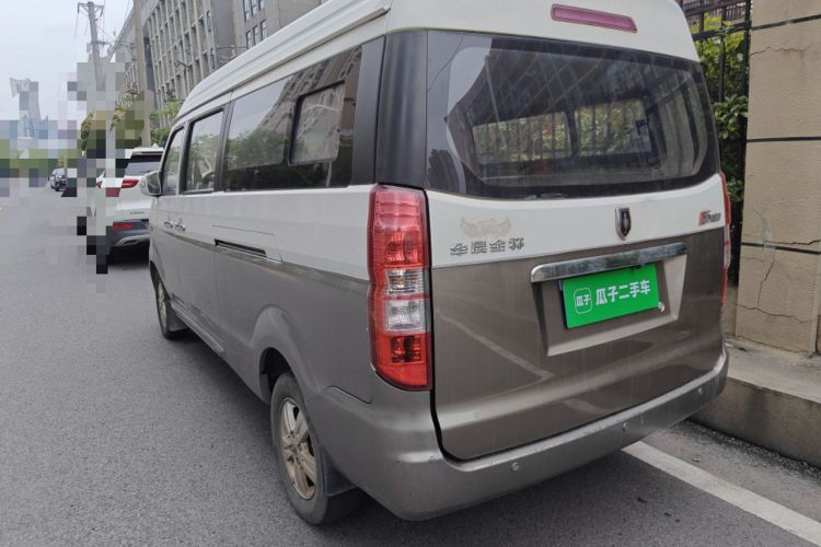 Used Jinbei New Hiace X30L 2016 1.5L Business Edition DLCG14 Rear Left 45 Deg