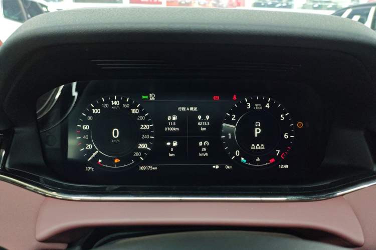 Used Land Rover Range Rover Evoque 2022 Facelifted Aurora L 249 PS R-Dynamic Luxury Edition