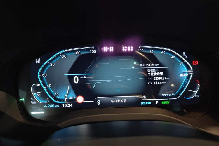 Used BMW iX3 2024 Leading Model