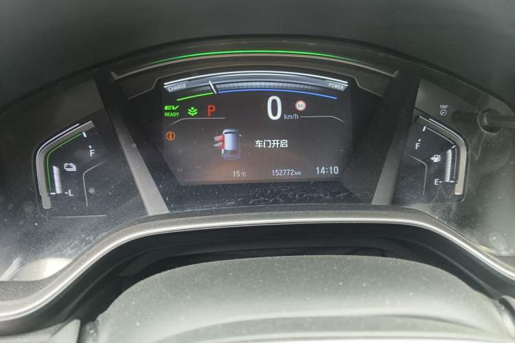 Used Honda CR-V 2019 Rui Hybrid 2.0L 2WD Pure Drive Version China V Emission Standard