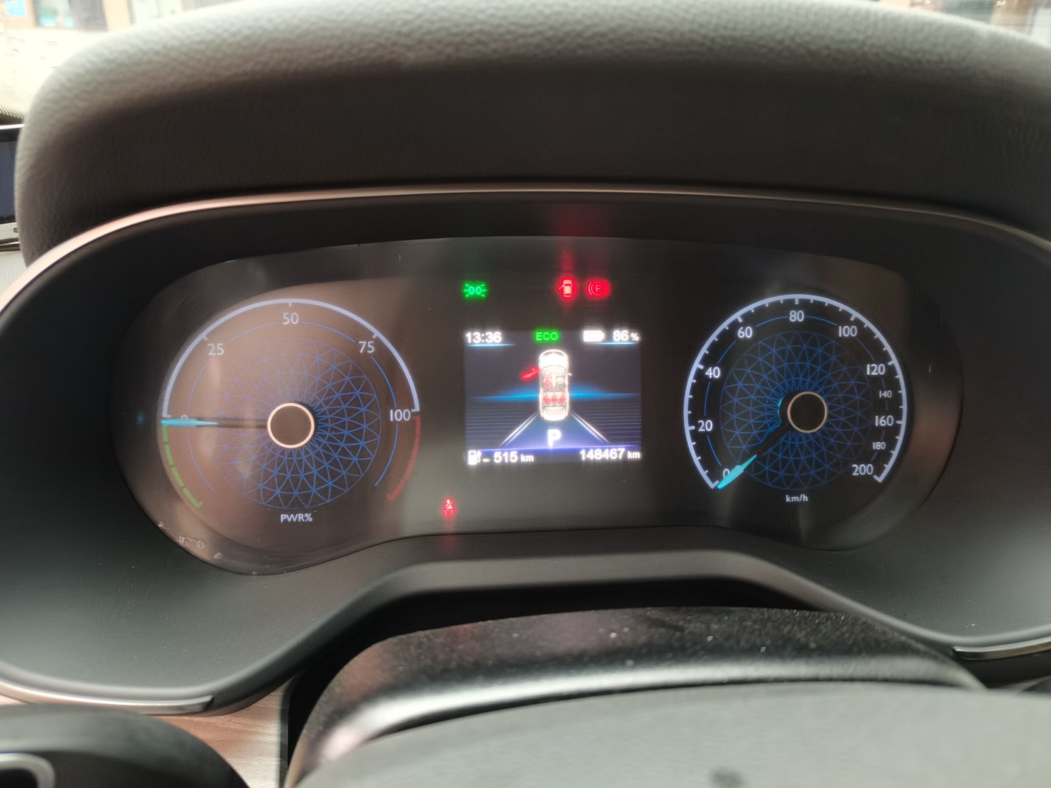Hongqi E-QM5 2024 610 km PLUS — снимка 11