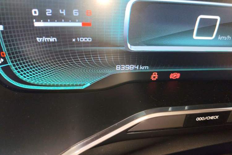 Used Citroen C5 AIRCROSS 2017 380THP Luxury Model Odometer Close Up