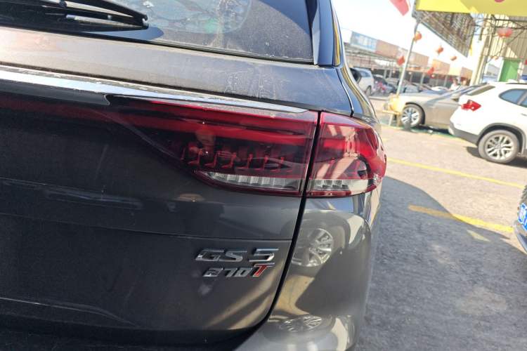 Used GAC Trumpchi GS5 2020 Advanced Model 270T Automatic Luxury Edition
