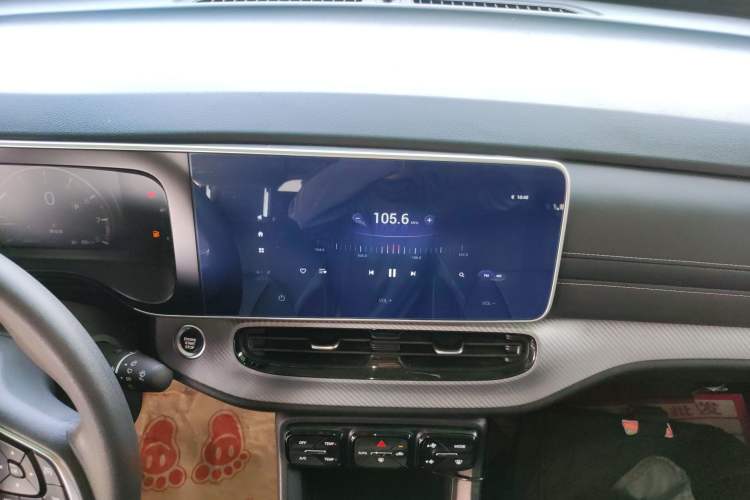 Used GAC Trumpchi GS3 2021 POWER 270T Automatic Luxury Edition
