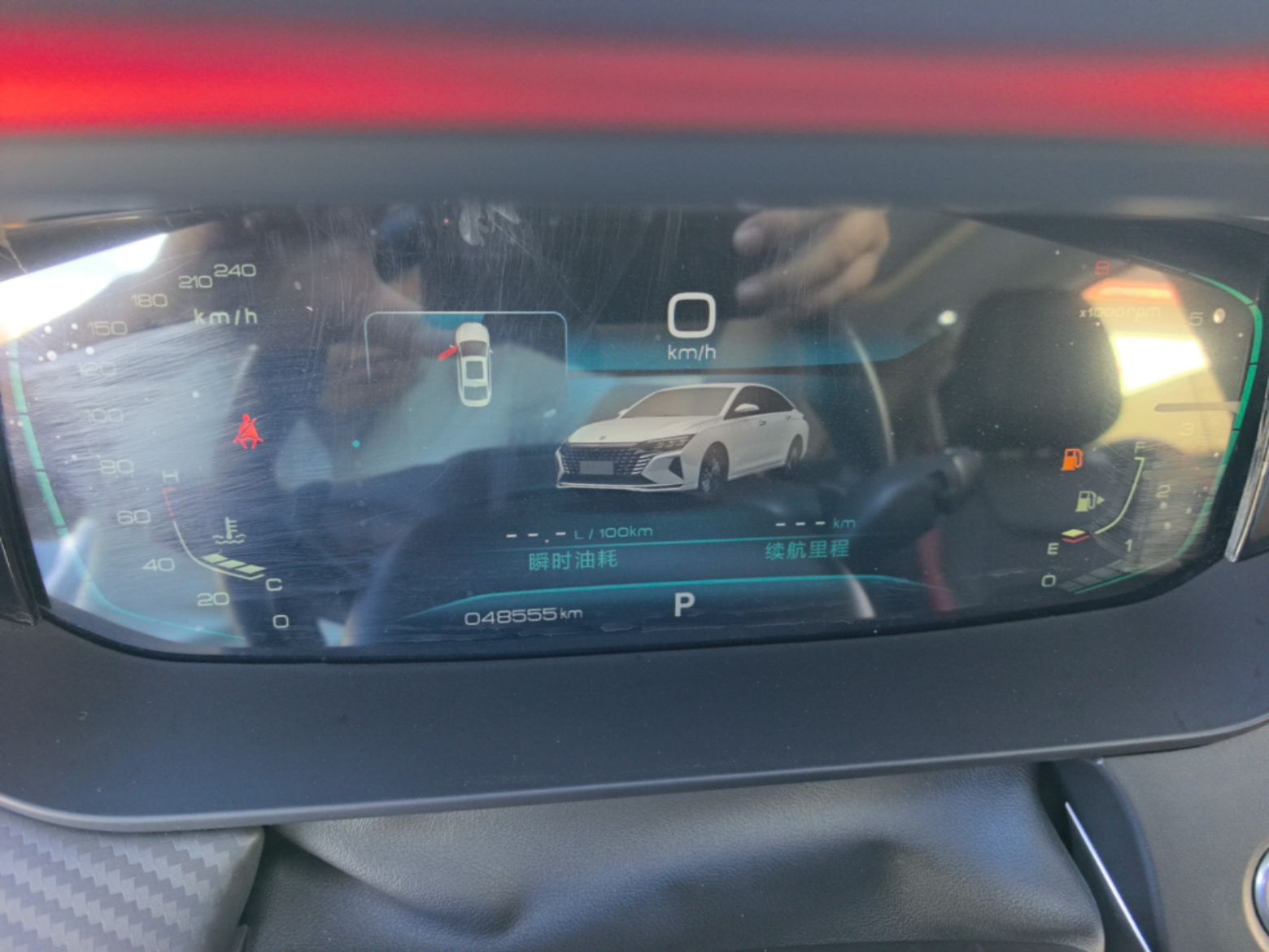 Dongfeng Aeolus Yixuan MAX 2021 1.5T Super-Powered Dad Edition — снимка 14