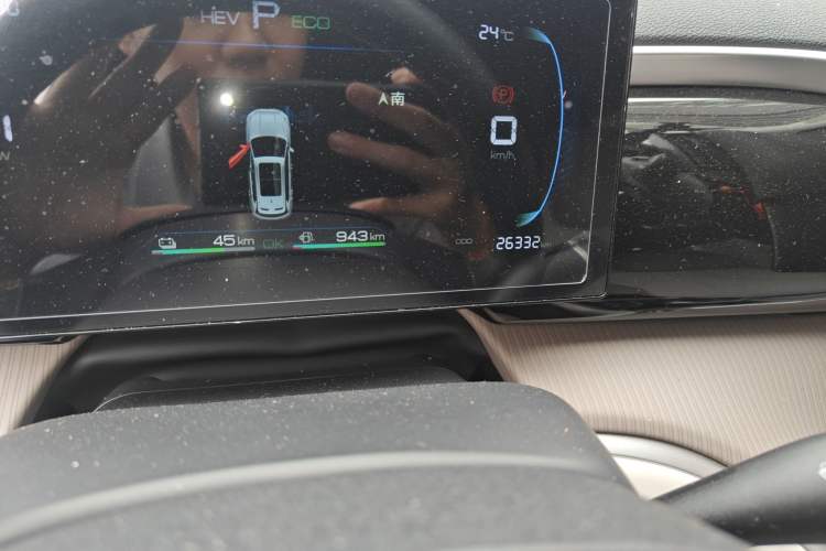 Used BYD Song Pro New Energy 2023 Champion Edition DM-i 71KM Leading Model