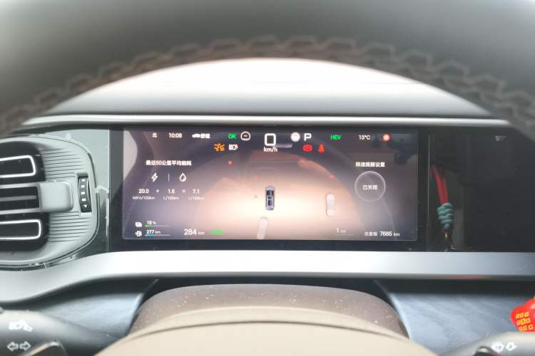 Used Denza D9 2025 DM-i Smart Drive 1020 Four-Wheel Drive Deluxe Model
