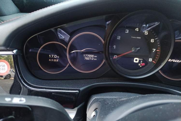 Used Porsche Panamera 2021 Panamera 2.9T