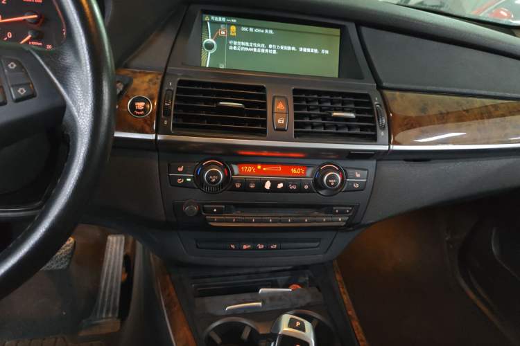 Used BMW X5 2013 xDrive35i Leading Model Audio And AC Panel