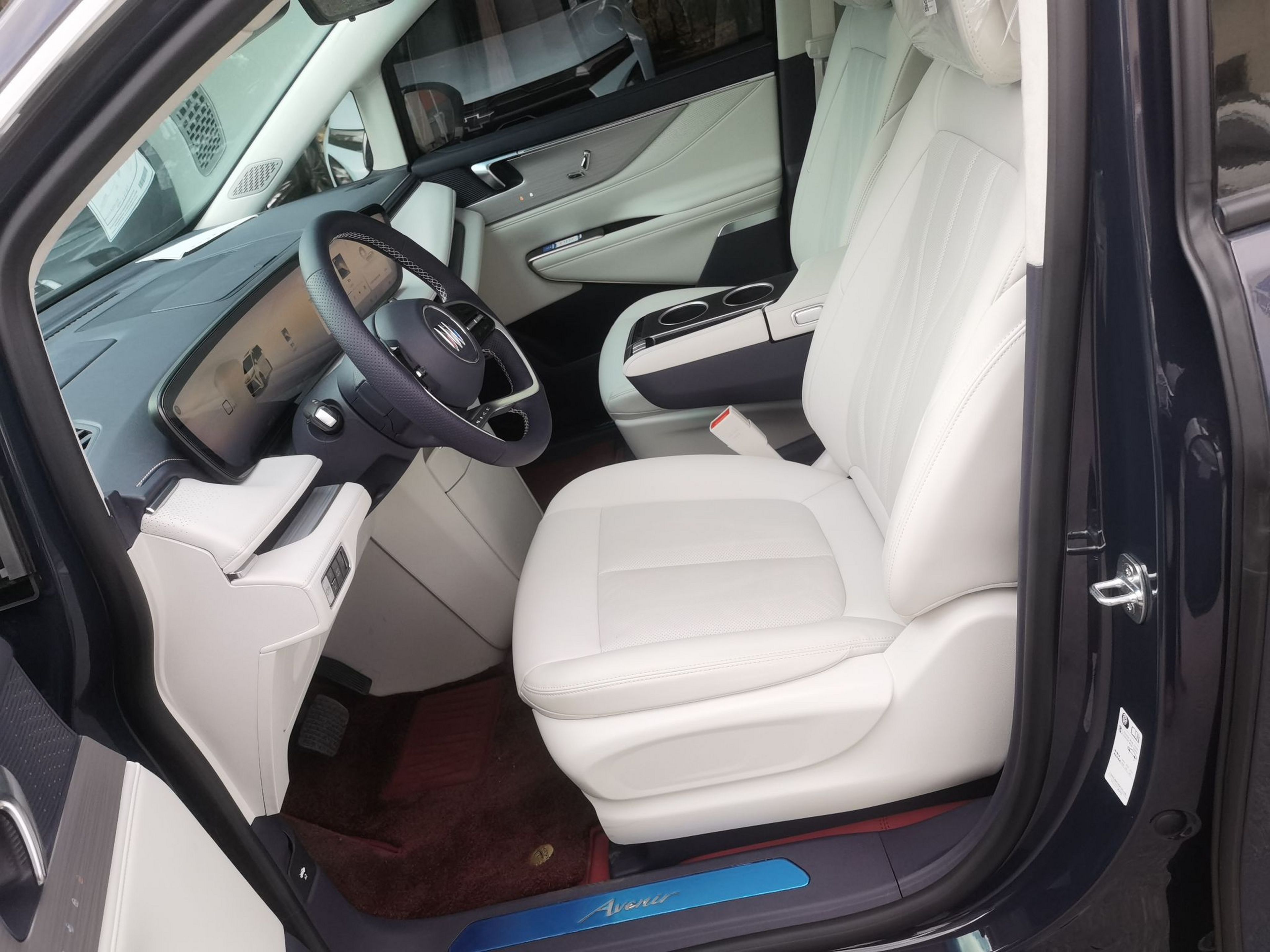 Avant de la voiture