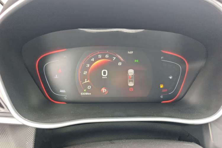 Used Geely Auto Binray 2021 1.4T CVT Asian Games Edition
