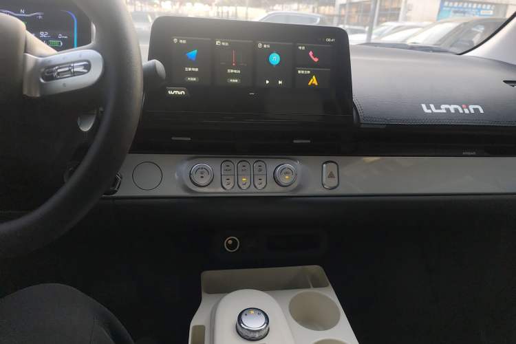 Used Qiyuan Lumin 2024 130km Qingyue Version