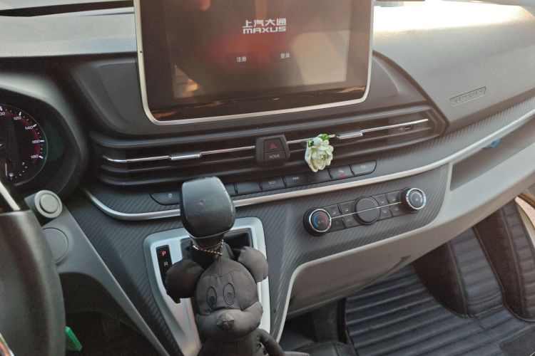 Used SAIC MAXUS V90 RV 2021 2.0T Travel Master V90 Self-Propelled Class B RV Deluxe Edition with a Horizontal Bed