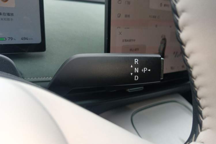 Used Nissan N7 2025 625 Max Gear Lever