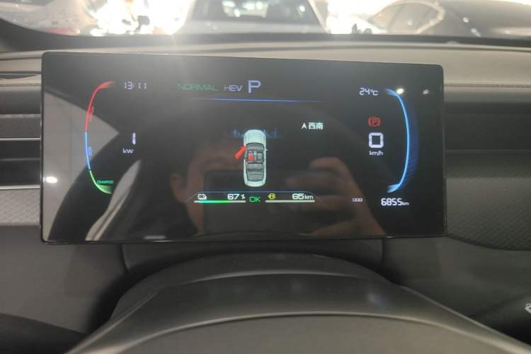 Used BYD Qin PLUS 2025 DM-i Smart Drive 55KM Leading Model
