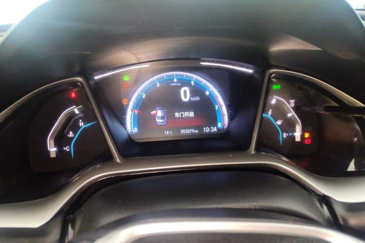 Used Honda Civic 2019 220TURBO CVT Dynamic Edition China VI
