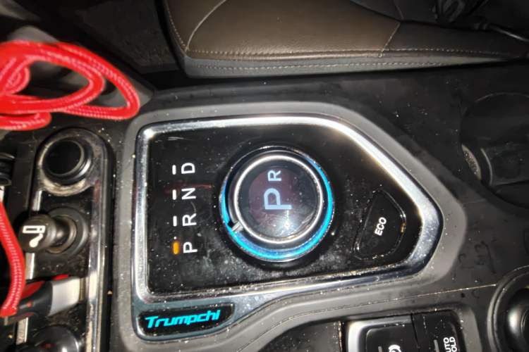 Used GAC Trumpchi GS4 New Energy 2017 1.5L PHEV Smart Enjoyment Edition
