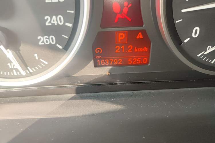 Used BMW 5 Series 2009 520Li Leading Model
