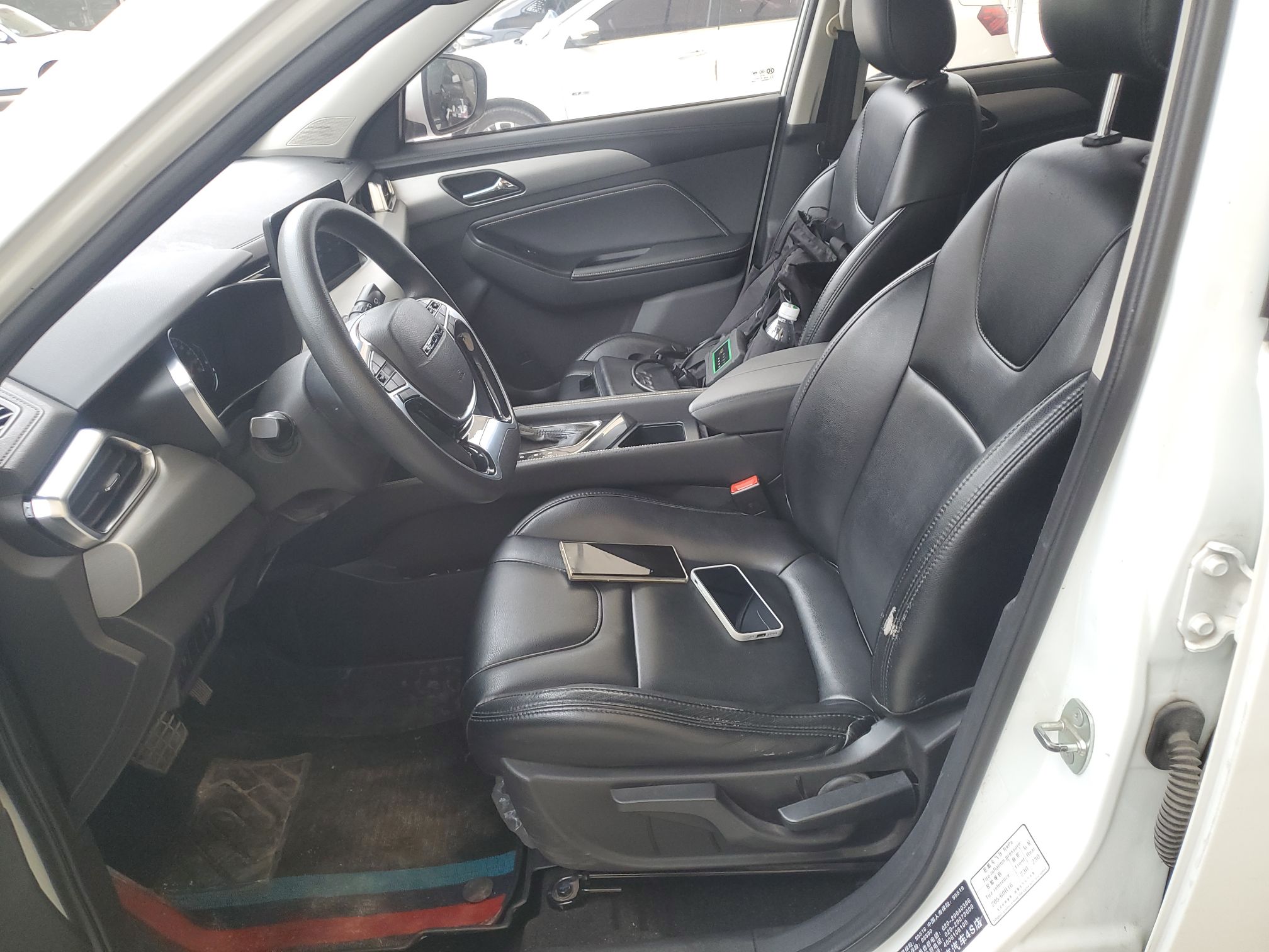 Interior delantero