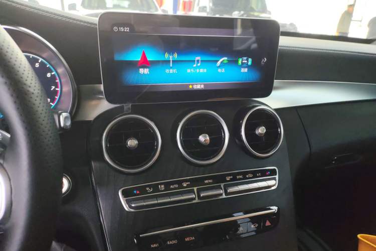 Used Mercedes-Benz C-Class 2020 C 260 L Sport Edition