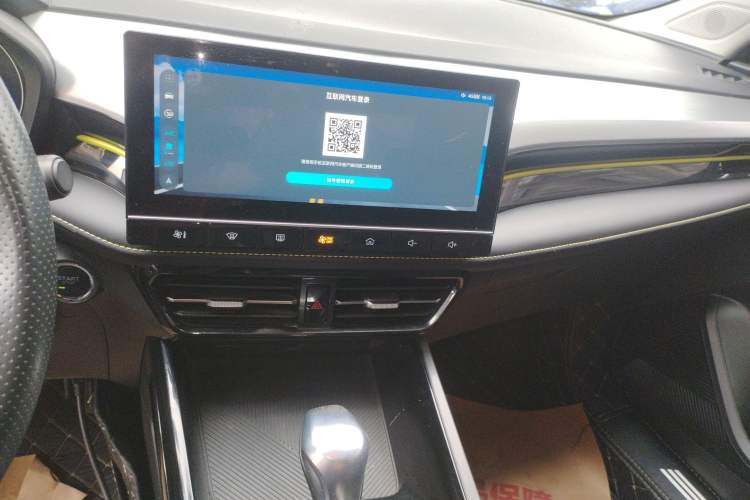 Used Roewe i5 2021 1.5L CVT Diamond Edition