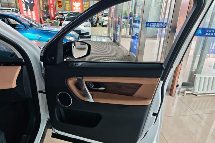 Used Land Rover Discovery Sport New Energy 2024 1.5T P300e Plug-in Hybrid Electric Version