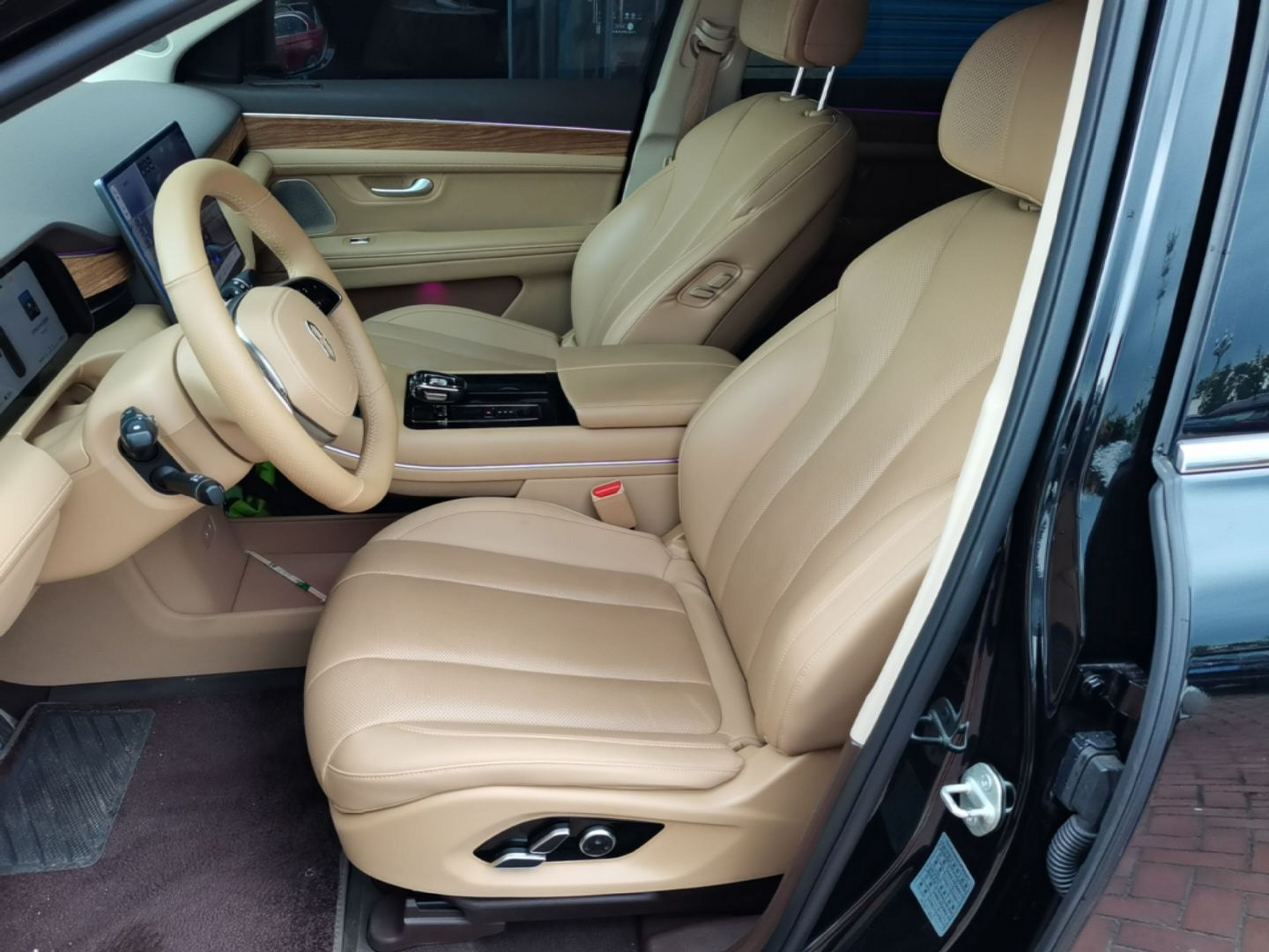 Front Interior