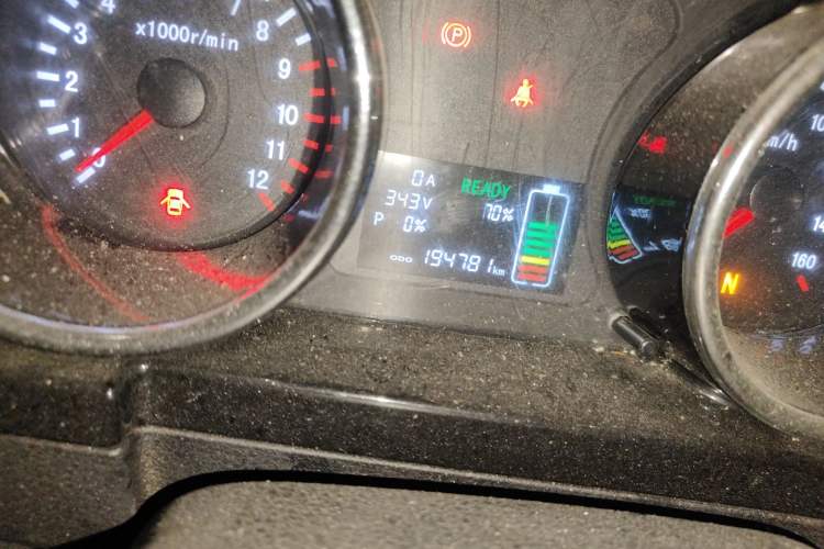 Used Foton Skyworth EV6 2023 Fast and Slow Charging Version
