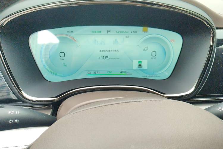 Used BYD Han 2023 EV Champion Edition 605KM Front-Drive Premium Model
