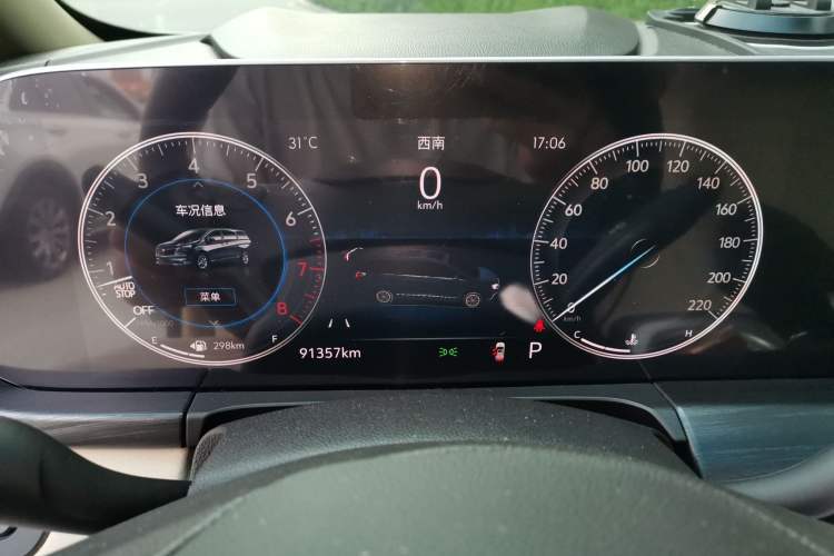 Used Buick GL8 2022 ES Landtrek 653T Luxury Edition Instrument Cluster