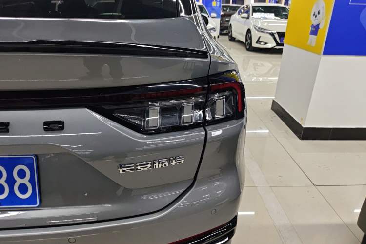 Used Ford Mondeo 2022 EcoBoost 245 Ultimate Model