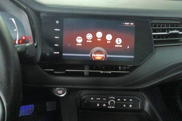 Used Haval F7 2019 1.5T Two-Wheel Drive i-Trend China VI Standard
