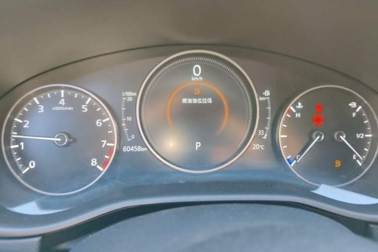 Used Mazda CX-30 2020 2.0L Automatic Joyful Model
