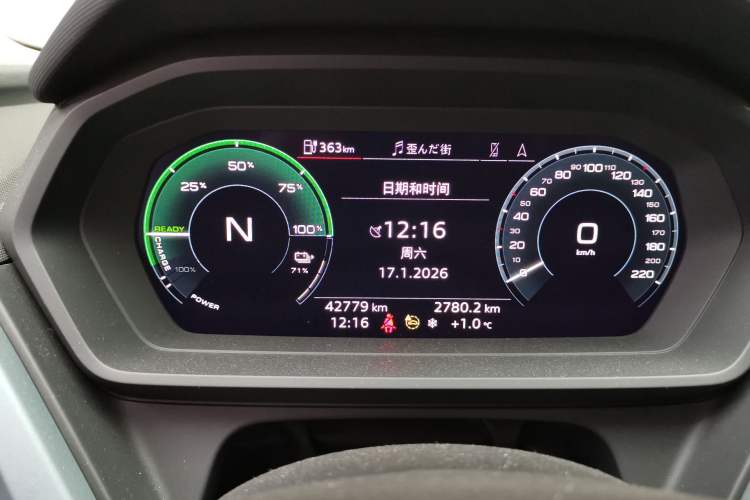 Used Audi Q5 e-tron 2022 40 e-tron Starry Edition Luxury Package
