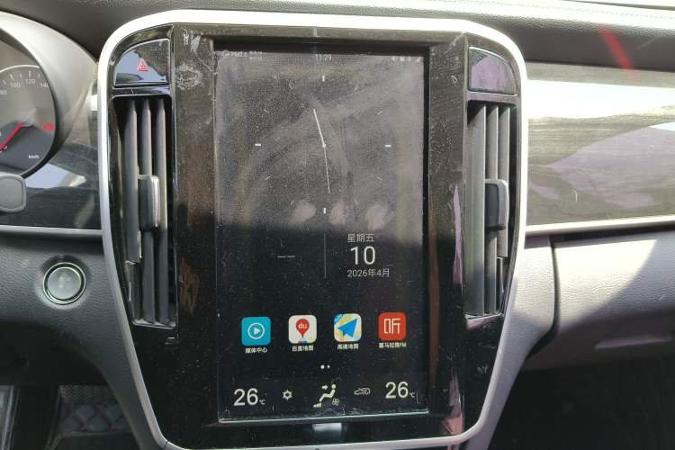 Used BYD Song MAX 2017 1.5T Automatic Smart Connect Prestige 7-Seater Audio And AC Panel